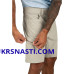 Шорты Simms Challenger Shorts Khaki